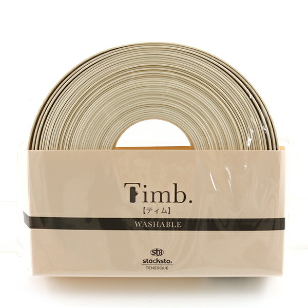 編みテープ 『Timb.テープ ホワイト 771番色』 MARCHENART メルヘンアート