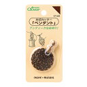 糸切りはさみ 『糸切カッター ペンダント 57-534』 Clover クロバー