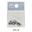 手芸金具 『引輪7mm×カツラ2.3mmセッ