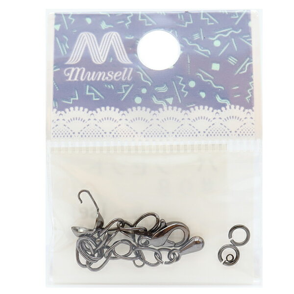 手芸金具 『パーツセット ブラック 1セット #08』