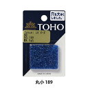 ビーズ 『タクミビーズ 丸小 189』 TOHO BEADS トーホービーズ