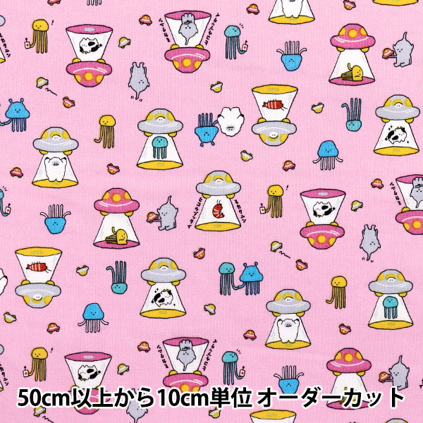 楶㤨֡ڿ5  إ ȥߥƥ꡼  ԥ AP52104-3B١פβǤʤ125ߤˤʤޤ