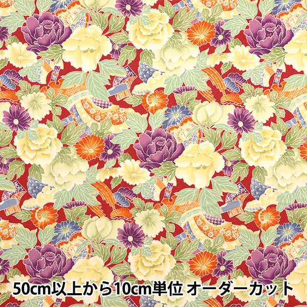 【数量5から】 生地 『シャーティング 和柄 レッド YUZ-904-1』 mansell マンセルコレクション 【ユザワヤ限定商品】のサムネイル