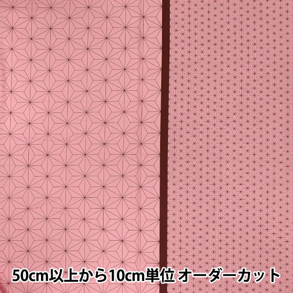 ڿ5  إ֥  ԥ HS2164-2