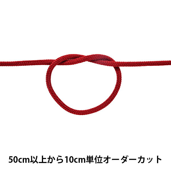 ڿ5 ݤҤ إ饳  8ֿ KUR3000