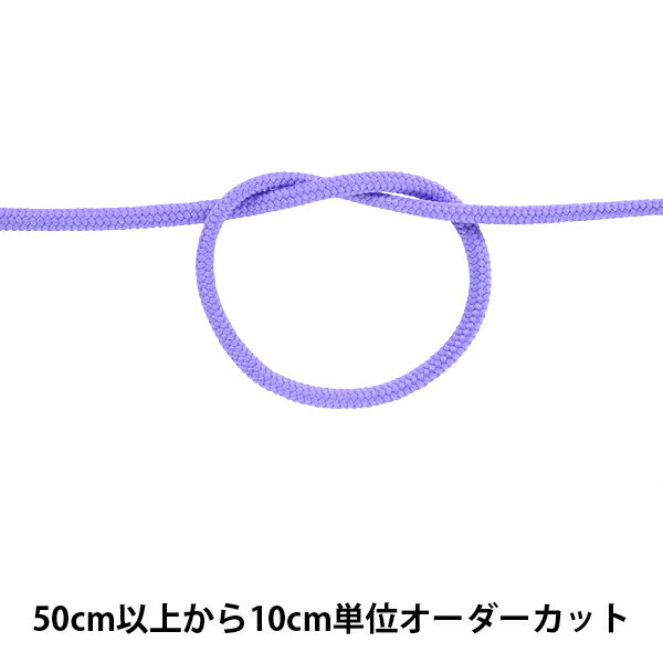 【数量5から】 手芸ひ