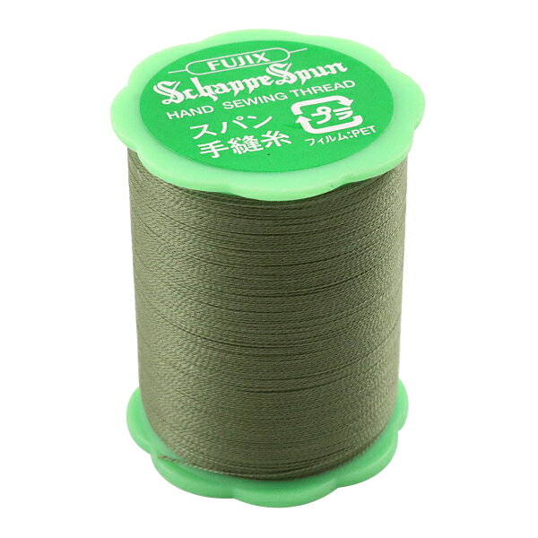 手縫い糸 『シャッペスパン 普通地用 #50 50m 257番色』 Fujix フジックス
