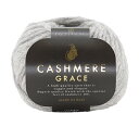 【スーパーSALE】 秋冬毛糸 『カシミヤグレイス 4番色』 RichMore リッチモア