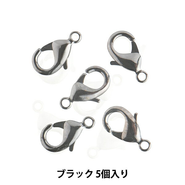 手芸金具 『カニカン 1.5cmx8mm ブラック』