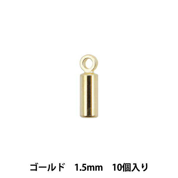 手芸金具 『カツラ 1.5mm ゴールド 10