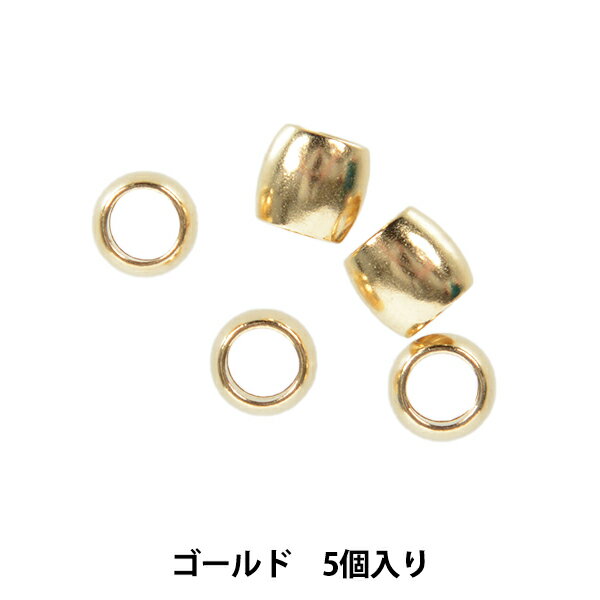 手芸金具 『タイコ 内径5mm ゴールド 5個入り TAIKO-5』