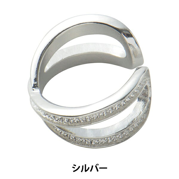 手芸金具 『粘土土台 エックスリング シルバー 1個入り #3091』 アクセサリー作りに♪ 溝に粘土を敷き詰め、ラインストーンなどを立体的にデコレーションすることが出来るリング台です。 [アクセサリー 素材 材料 芯 ビーズ シルバー 銀] ◆サイズ:(リング)22mm ◆入数:1個入り ◆素材:亜鉛合金 ※モニターによって実物のお色と若干異なる場合がございます。 【手芸用品・毛糸・生地の専門店 ユザワヤ】