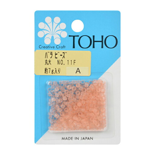 ビーズ 『バラビーズ 丸大 No.11F』 TOHO BEADS トーホービーズ ビーズ 『バラビーズ 丸大 No.11F』 TOHO BEADS トーホービーズ