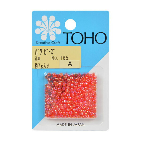 ビーズ 『バラビーズ 丸大 No.165』 TOHO BEADS トーホービーズ