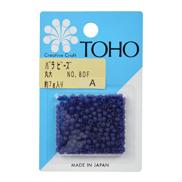 ビーズ 『バラビーズ 丸大 No.8DF』 TOHO BEADS トーホービーズ