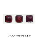 陶芸 釉薬 『赤紫 ローズバイオレットミドル A090 30g』