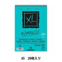 画用紙 『クロッキーXL アクアレル スパイラル 中性紙 A5 300g/平方メートル』 maruman マルマン