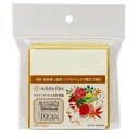 色紙 『ホワイトアイビス水彩紙 ミニ色紙 300g 中目 WSK-03 271333』 HOLBEIN ホルベイン