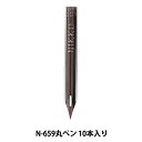 ペン先 『日光 N-659丸ペン 10本入り』