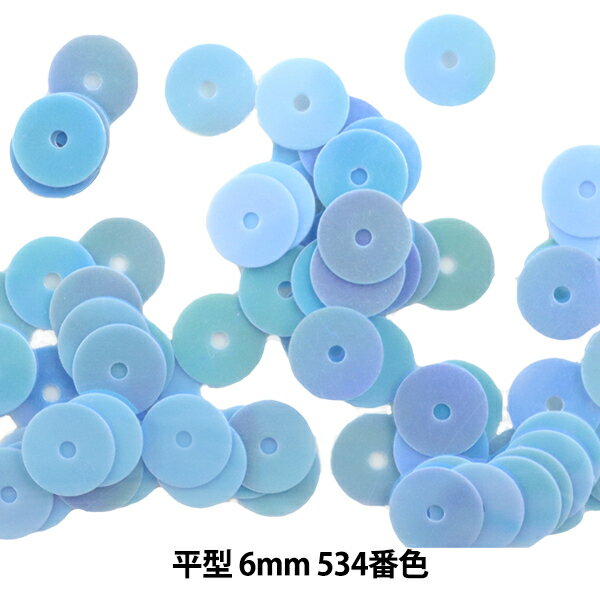 スパンコール 『平型 6mm CH 535番色』