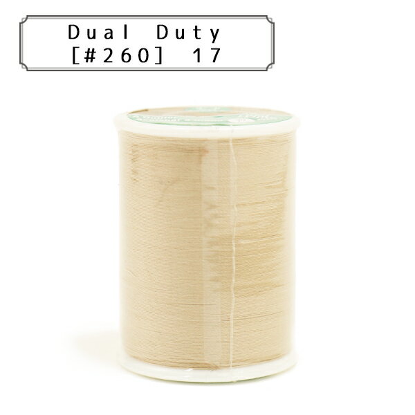 キルティング用糸 『Dual Duty(デュアルデューティ) ART260 #40 228m 17番色』 DARUMA ダルマ 横田