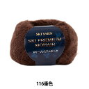 楶㤨ֽӻ SKI PREMIUM MOHAIR (ץߥإ 116ֿ SKIYARN 䡼פβǤʤ940ߤˤʤޤ