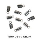 | wR~  1.5mm ubN 10x