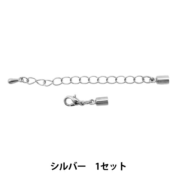 手芸金具 『ナスカン小×カツラ3.2mm