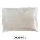 陶芸用品 『CMC 化学のり TS-3-1 10g』