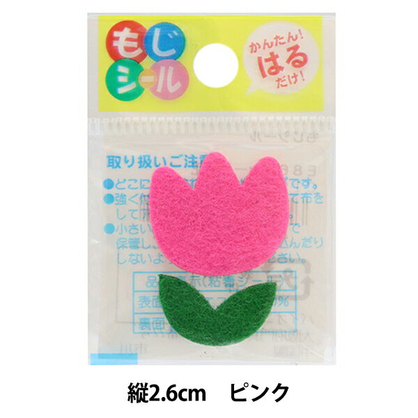 楶㤨֥åڥ ؤ⤸  ԥ E86 86064 PIONEER ѥ˥פβǤʤ52ߤˤʤޤ