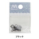 手芸金具 『引輪7mm×カツラ5mmセット