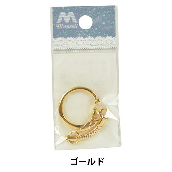 手芸金具 『キーホルダー ゴールド 1個入り B-2』