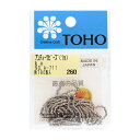 ビーズ 『パックビーズ 1.65mm A-711』 TOHO BEADS トーホービーズ 糸に通ったガラスの織りビーズ 安心・信頼の国内製造ガラスビーズ。 丸ビーズなどと組み合わせて、アクセサリーやチャームなどに。 ビーズ刺繍やバッグなどの飾り付けやレジンにもおすすめです。 糸に通っているので作業によっては効率がアップします。 [糸通し ガラスビーズ ビーズ刺繍 ししゅう] ◆材質:ガラス ◆外径:1.65mm ◆入数:約780粒入り ※モニターによって実物のお色と若干異なる場合がございます。 【手芸用品・毛糸・生地の専門店 ユザワヤ】