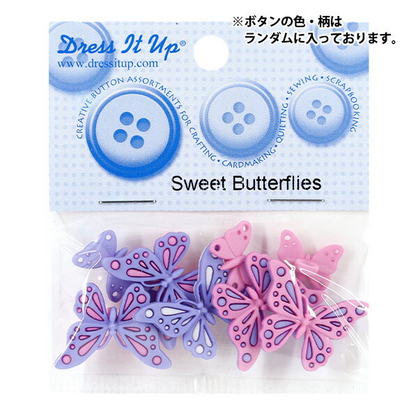 �ܥ��� �إ���ɥܥ��� Sweet Butterflies 9315�� Dress It Up