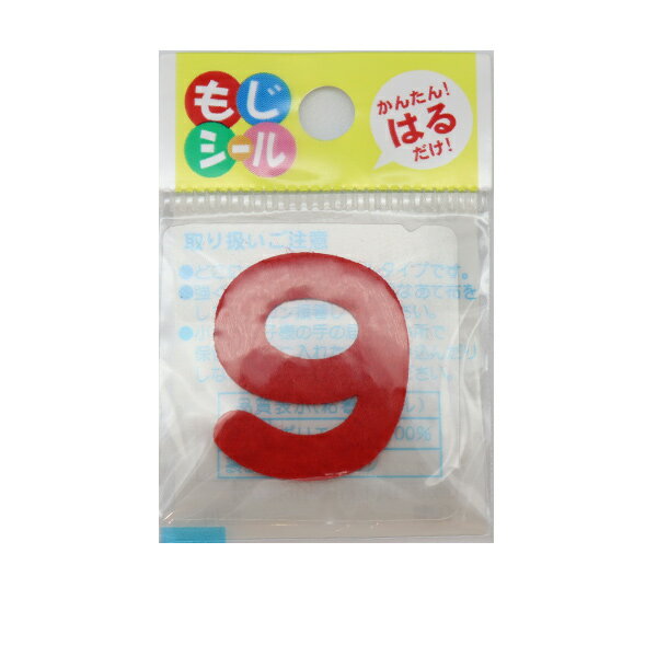 ���b�y�� �w�Ђ炪�Ȃ����V�[�� �� 9 E86-86159�x PIONEER �p�C�I�j�A