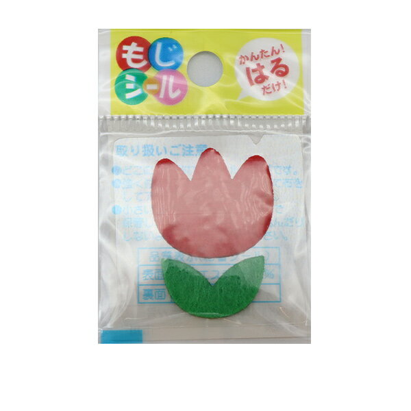 ワッペン 『ひらがなもじシール 赤 花 E86-86164』 PIONEER パイオニア