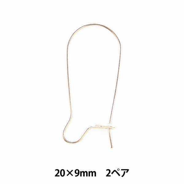 ピアス金具 『ステンレス キドニーワイヤーピアス 小 2ペア』