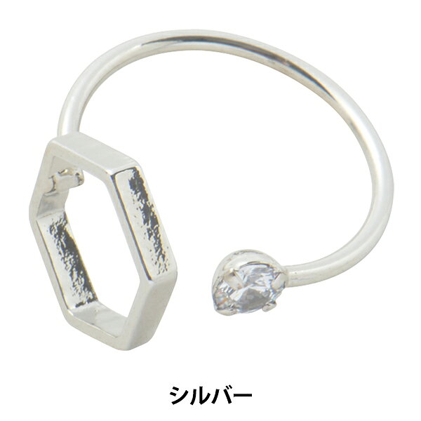 手芸金具 『レジンフレーム フォークリング 六角形 シルバー 1個入り #3112』