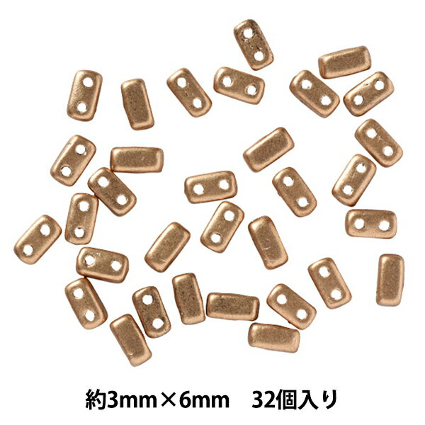 ビーズ 『チェコメイト ブリック 3×6mm CMB-133F』 TOHO BEADS トーホービーズ