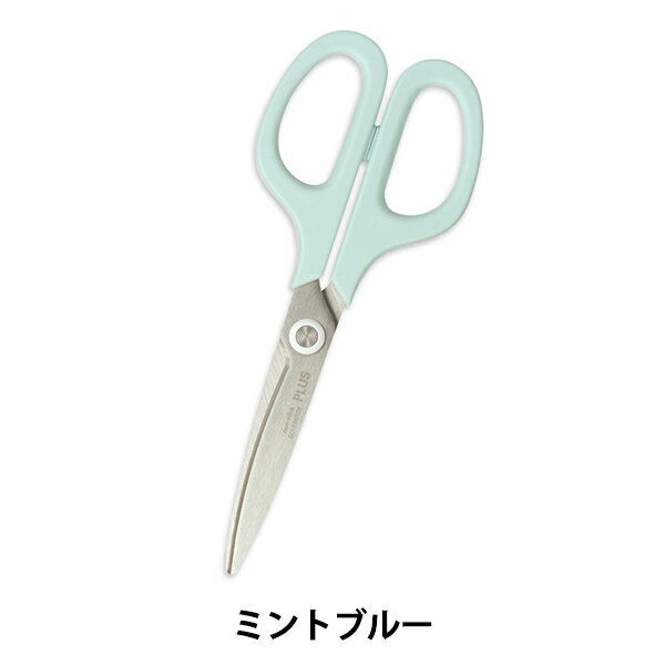 文房具 『フィットカットカーブ スマート ミントブルー SC-155RSF』