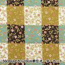 【数量5から】 生地 『リバティ・ファブリックス タナローン ロジータチェック 363512625BU』 Liberty Japan リバティジャパン(3)