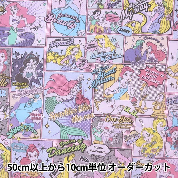 楶㤨֡ڿ5  إ ǥˡץ󥻥 ԥ G9985-1A KOKKA åפβǤʤ165ߤˤʤޤ