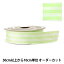 ڿ5ۥܥ S.U.奬ȥ饤 磻䡼 30mm 5ֿ TOKYO RIBBON ܥ