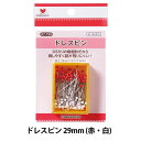 待ち針 『ドレスピン パック式 25g 赤 白 07-150』 KAWAGUCHI カワグチ 河口