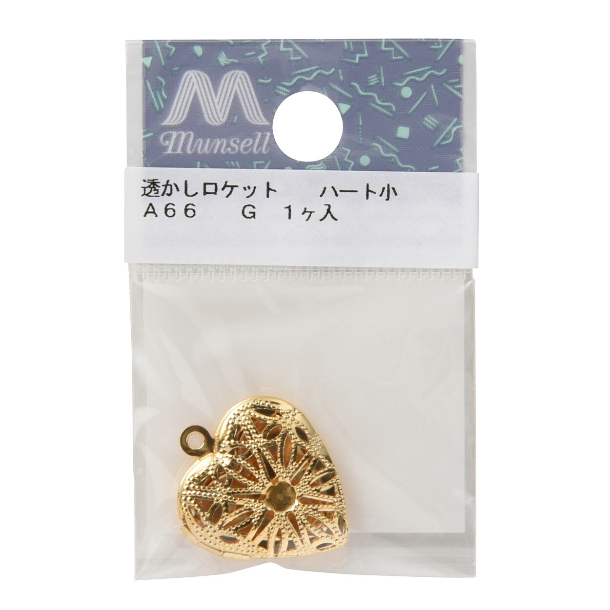 手芸金具 『透かしロケット ハート 小 G』