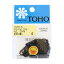 ӡ إѥåӡ ꡼å 2.2mm CR-49 TOHO BEADS ȡۡӡ