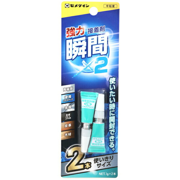  ضϽִޡ2 Ȥꥵ2 CA-102 CEMEDINE 