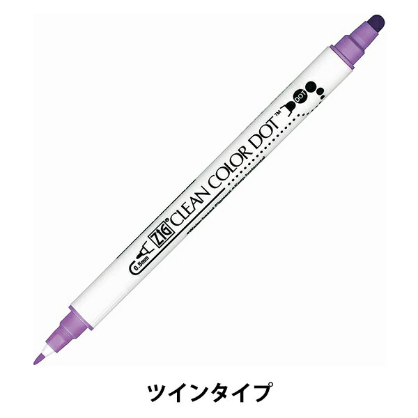 文房具 『ZIG クリーンカラードット TC-6100-081』 Kuretake 呉竹