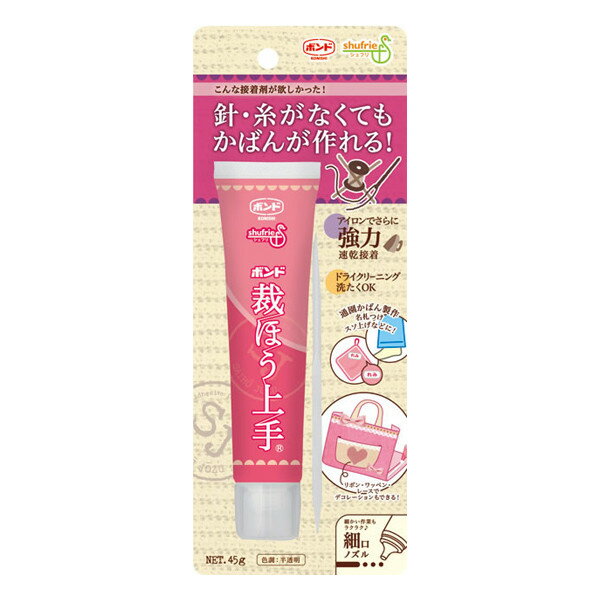 接着剤 『ボンド 裁ほう上手 45g #05371』 コニシ KON