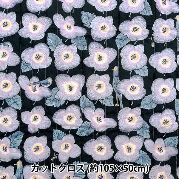 生地 『みすゞうた 空いろの花 キルトカットクロス 約105cm×50cm ブラック CQKMS24SF-BK』 【ユザワヤ限定商品】